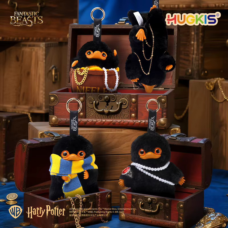 HUGKIS Harry Potter Niffler Plüsch-Schlüsselanhänger, Blindbox - Bild 2