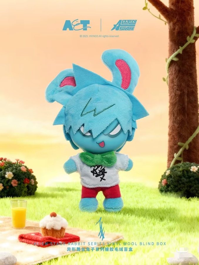 Alien Stage Rabbit Series Vinyl Blind Box Anhänger Multicolor von Hot Toys - Bild 4
