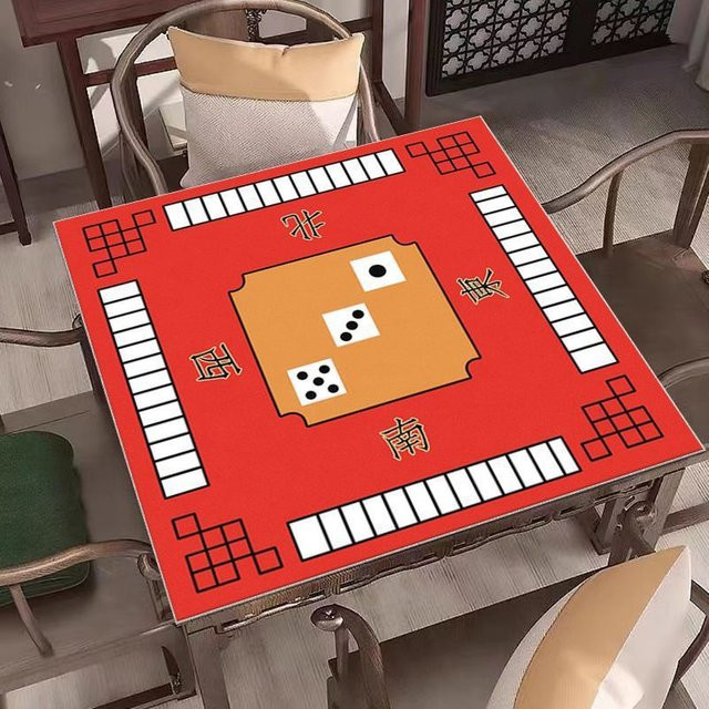 VIKAMA Tischdecke mit chinesischem Mahjong-Motiv im Kunstdruck, quadratisch, mehrfarbig - Bild 1