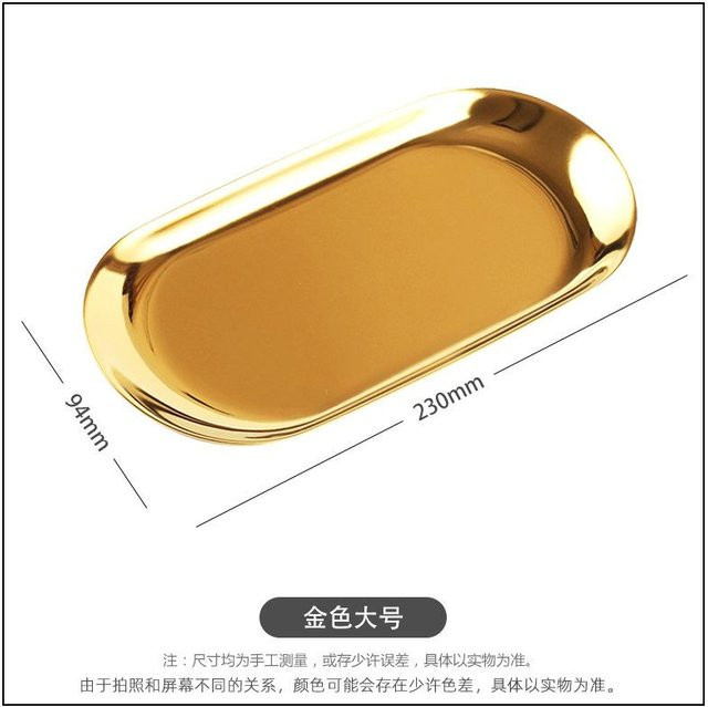 Nordic goldene ovale Schmuckplatte aus Edelstahl in Dunkelblau für Wasser Tasse und Fischplatte - Bild 1