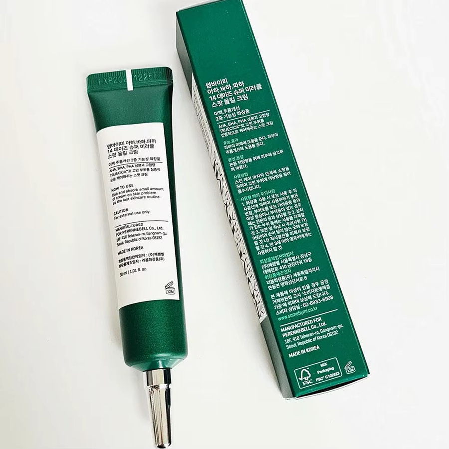 SomeByMi Beta Panthenol Reparatur-Serum, 30 ml, Panthenol - Bild 1