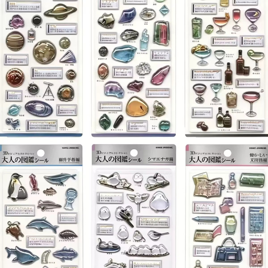 3D-Epoxy-Puffy-Sticker-Set mit gemischten Motiven in Multicolor aus Resin für Scrapbook, Tagebuch und DIY-Bastelarbeiten - Bild 1