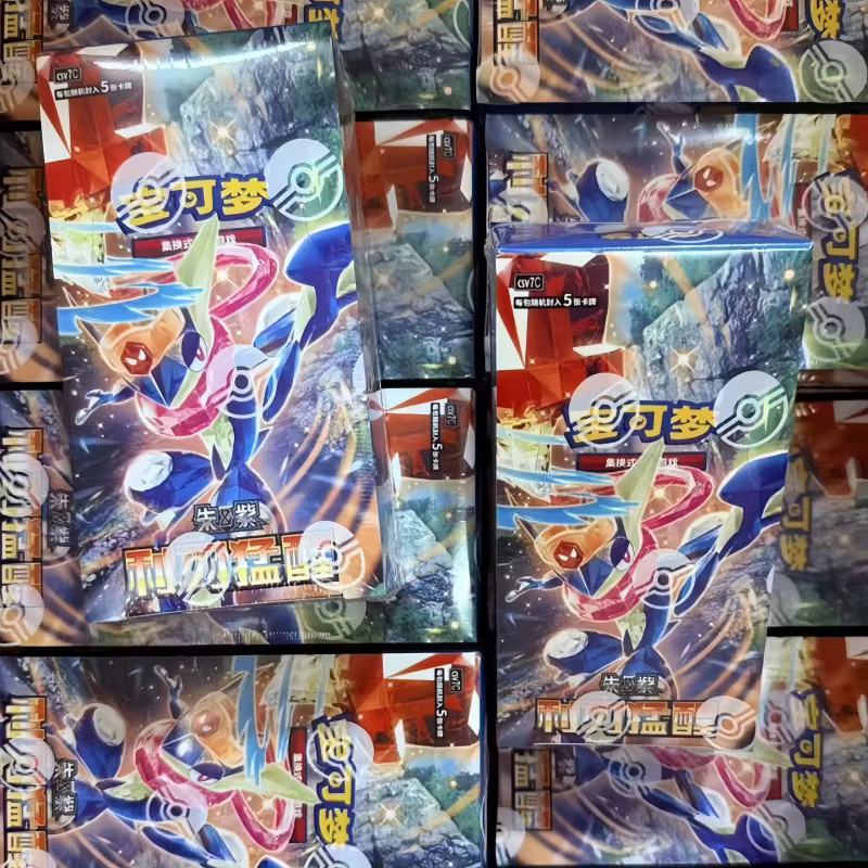 Bandai Pokémon Blade Awakening Booster Pack, Nachfüllpack - Bild 3