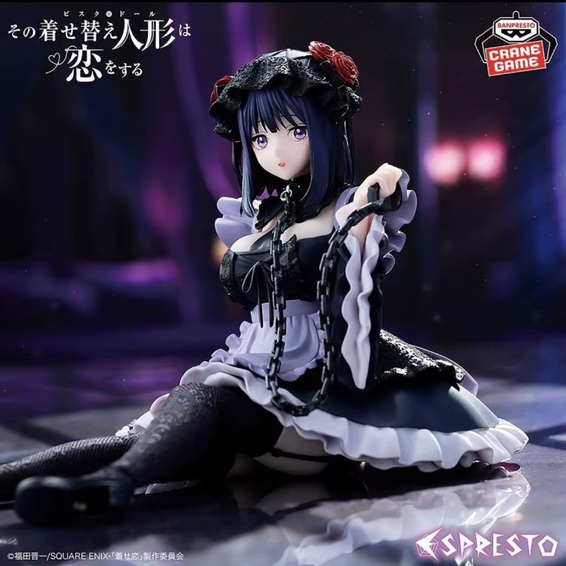 Bandai My Dress-Up Darling Marin Kitakawa, Sitzende Sammlerfigur, Modell Spielzeug - Bild 2