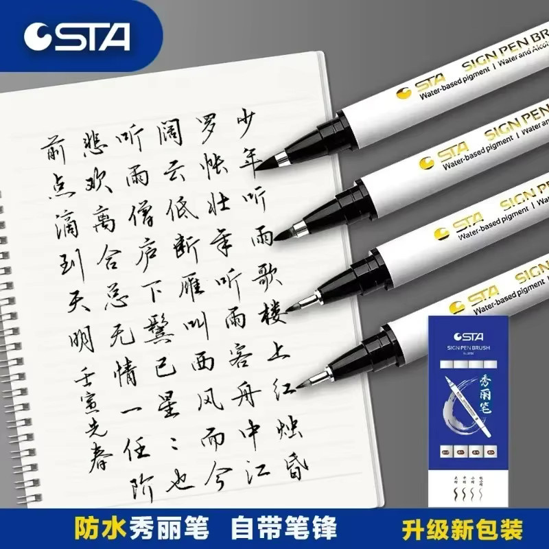 STA Star Xiuli Pen 3751 Kalligraphie-Pinsel in Weiß, wasserfester Übungsstift für Unterschriften und Kalligraphie - Bild 2