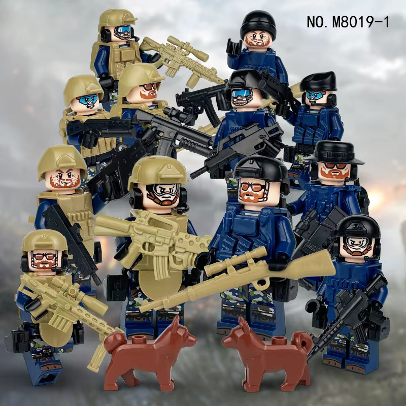 Meigao Militär-Spezialpolizei-Puppe, Bausteine Spielzeugzubehör - Bild 3