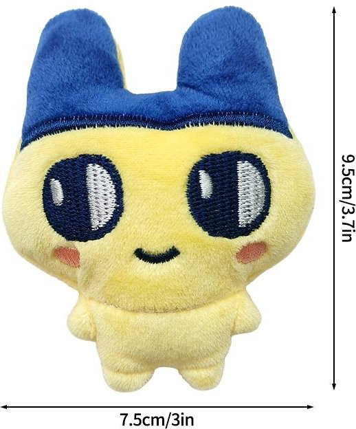Yiran toy 1 Tamagotchi Mimitchi Plüsch Puppen Schlüsselanhänger 14+y - Bild 1