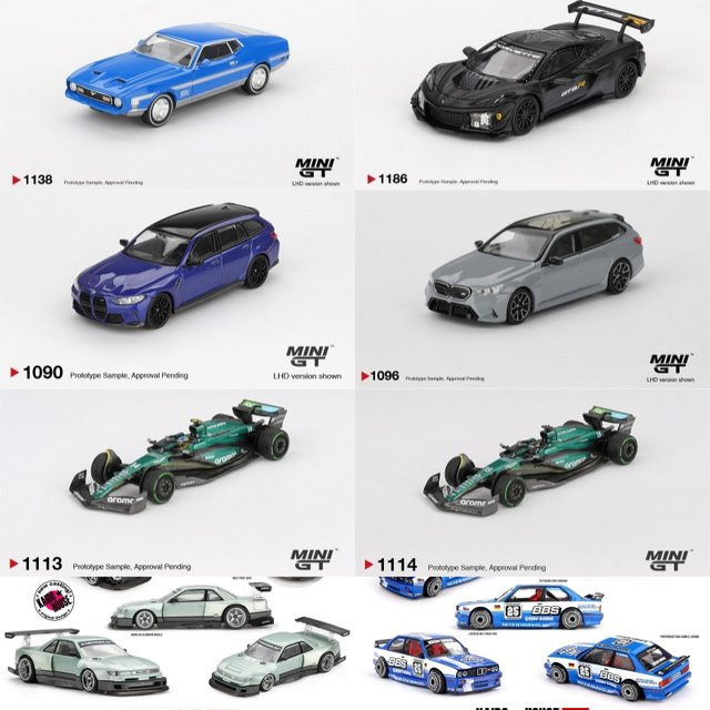 MINI GT Z06 GT3.R Mustang Mach 1 M5 Touring, Druckguss-Modellauto, 1:64 - Bild 1