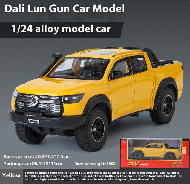 Linyi Toy Car Great Wall Motor Gwm Cannon Poer Off Road Suv, Automodell, 1:24, mit Licht und Sound, ab 14 Jahren - Bild 1