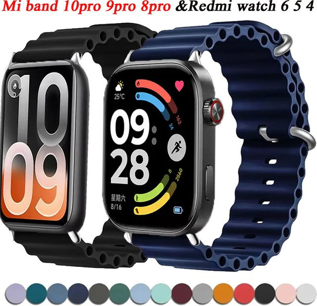 Uhrenarmband Silikon, Ocean, Unisex - Bild 1