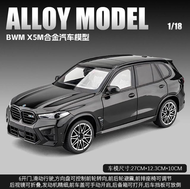 Linyi toy car Bmw X5M X5 Suv, Modellauto, 1:18, Metall, ab 14 Jahren - Bild 1