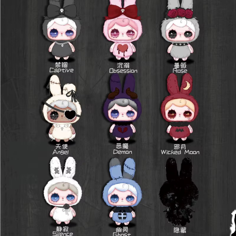 52TOYS Yuna Nightfall Plüsch-Blindbox-Schlüsselanhänger, Einzelfigur - Bild 2