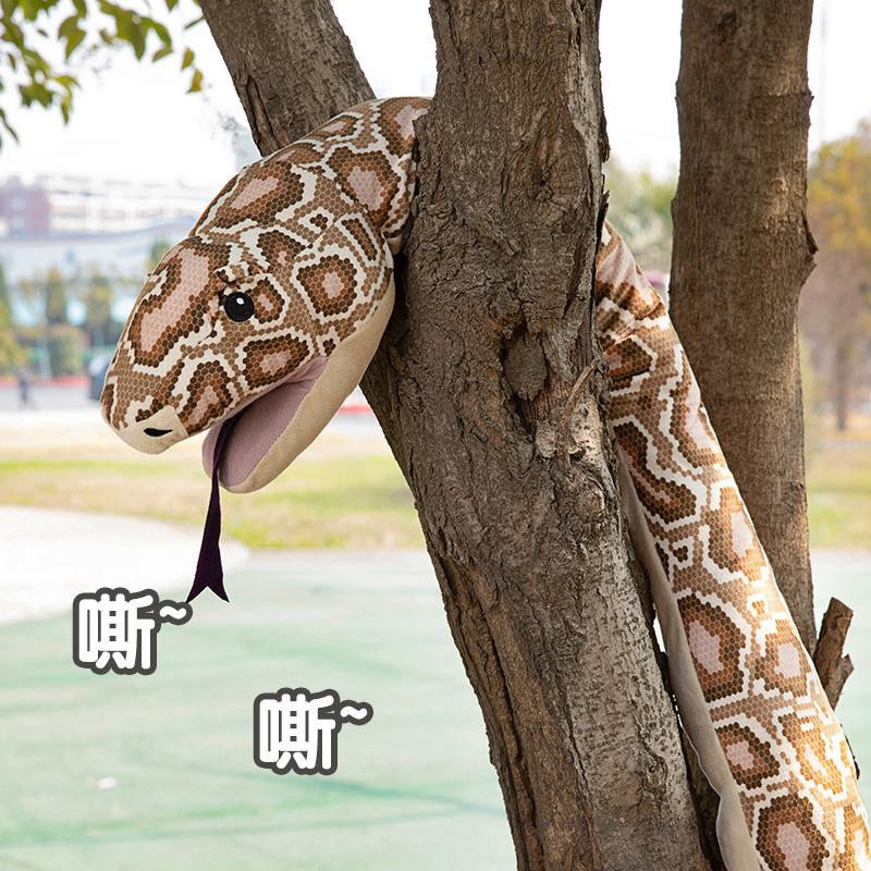Kidsly Boa Constrictor Schlange, Plüsch / Textil, Braun - Bild 2