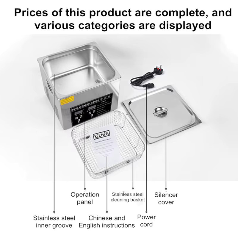 SUSWEETLIFE Ultraschallreiniger 3L mit 120W und 40kHz aus Edelstahl für Labor, Dental, Industrie und Hardware zur Entrostung und Entfettung - Bild 2