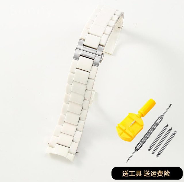 Uhrenarmband Silikon, Edelstahl, Weiß, Unisex - Bild 1