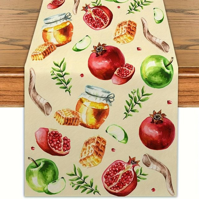 JMG Household Supplies Tischläufer aus Polyester mit floraler Jacquard-Webung und Stickereien, Mehrfarbig, Breite: 150 cm, Tiefe: 33 cm - Bild 1
