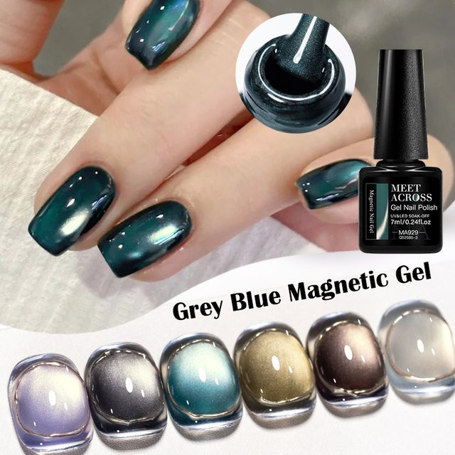 MEET ACROSS Magnetischer Gel Nagellack, Grau Blau, Schimmernd, 7 ml - Bild 1