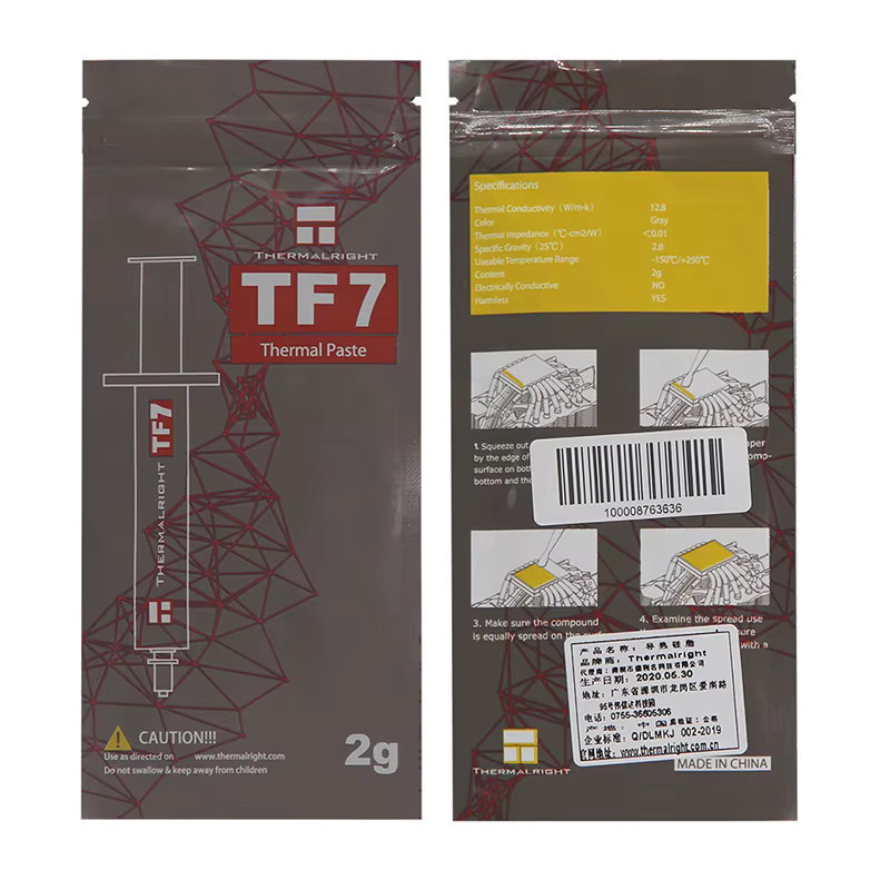 Thermalright TF7 Wärmeleitpaste mit 12,8 W/m.k für CPU und Notebook, 2 g - Bild 3