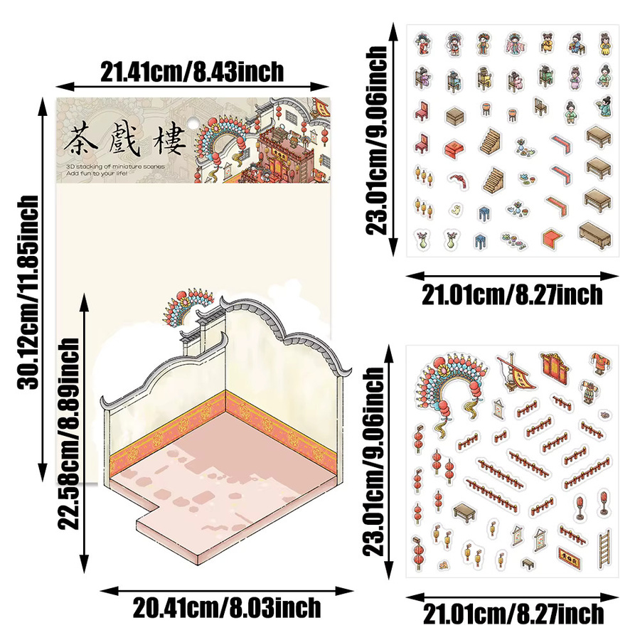 PickJoy Tee-Opernhäus-Aufkleber, Miniatur-Szene, DIY-Bastelset, 1-teiliges Set - Bild 3