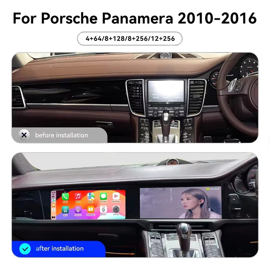 YANFU Dual-Screen Android Multimedia-Videoplayer-System mit Carplay für Porsche Panamera 970 (2010-2016), 10,9 Zoll + 11,4 Zoll, Schwarz - Bild 2