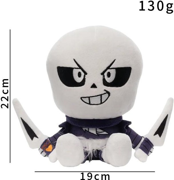 Linyi toy Undertale Cross Sans Plüschtier, weiß, ab 14 Jahren - Bild 1