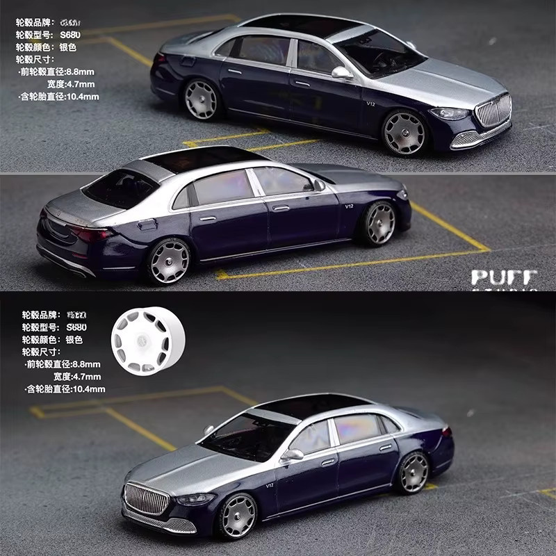 PuffStudio Radnabe, Maßstab 1:64, Zubehör - Bild 2