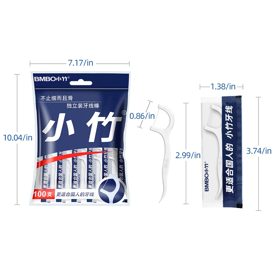BMBO Zahnseide-Sticks, Unisex - Bild 3
