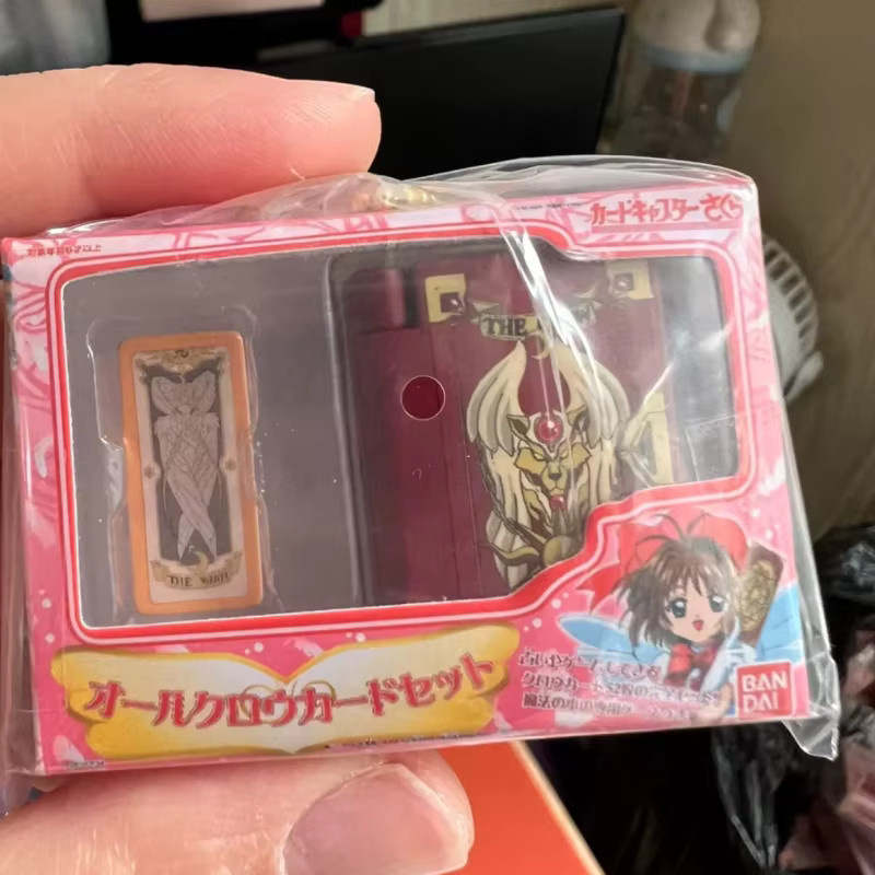 Bandai Card Captor Sakura Zauberstab Stern Stab, Anhänger, Zubehör - Bild 2