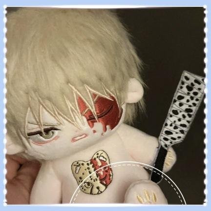 Yiran toy Jujutsu Kaisen Nanami Kento Plüschtier, mit Skelettpuppe, 20cm, ab 14 Jahren - Bild 1