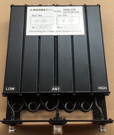 AISANRAY 30W 6-Kavitäten-Duplexer für UHF 380-520MHz und 400-470MHz Repeater in Schwarz - Bild 1