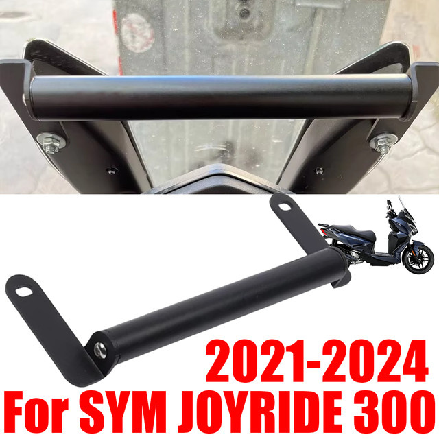 S2R Handyhalterung für SYM Joyride 300 (2021 - 2024) in Schwarz zur GPS Navigation - Bild 1