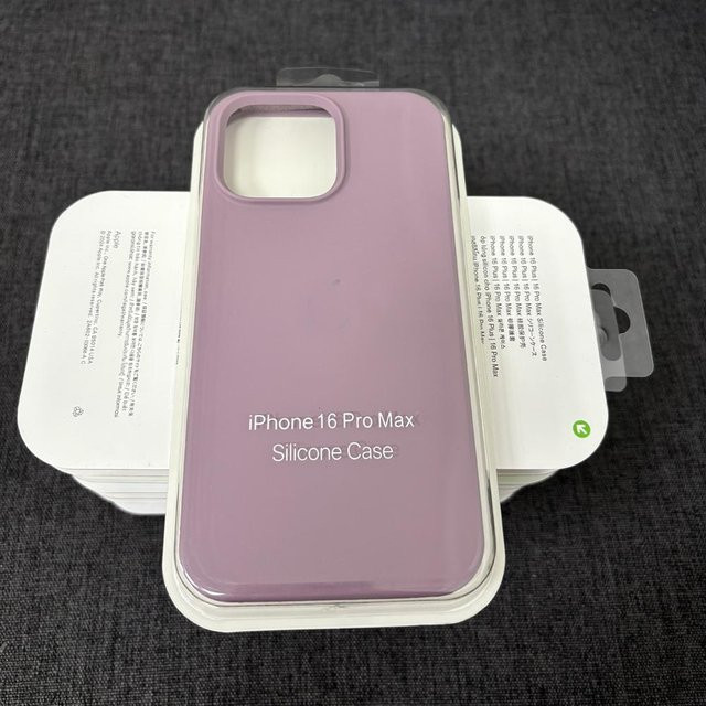 Rutschfeste und schmutzabweisende Silikonhülle für Apple iPhone 16 15 14 13 12 11 Pro Max in Mehrfarbig/Lila - Bild 1
