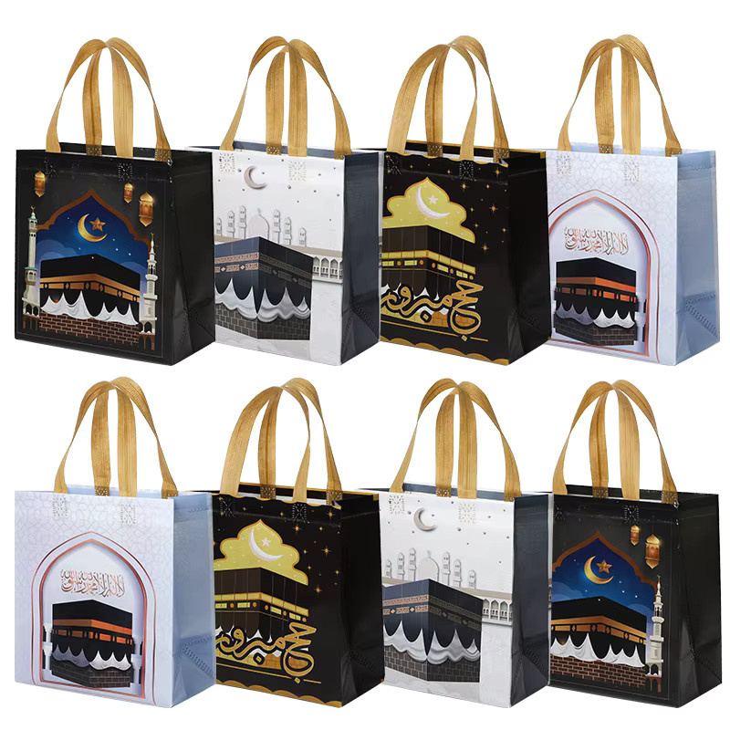 ZQNYCY Ramadan und Eid Mubarak Geschenktüten mit Griff für Süßigkeiten und Kekse, Mehrfarbig, aus Papier - Bild 2