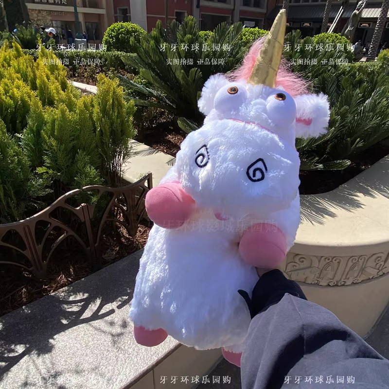 Bandai Despicable Me Agnes Einhorn Plüschrucksack, rosa, Einhorn - Bild 3