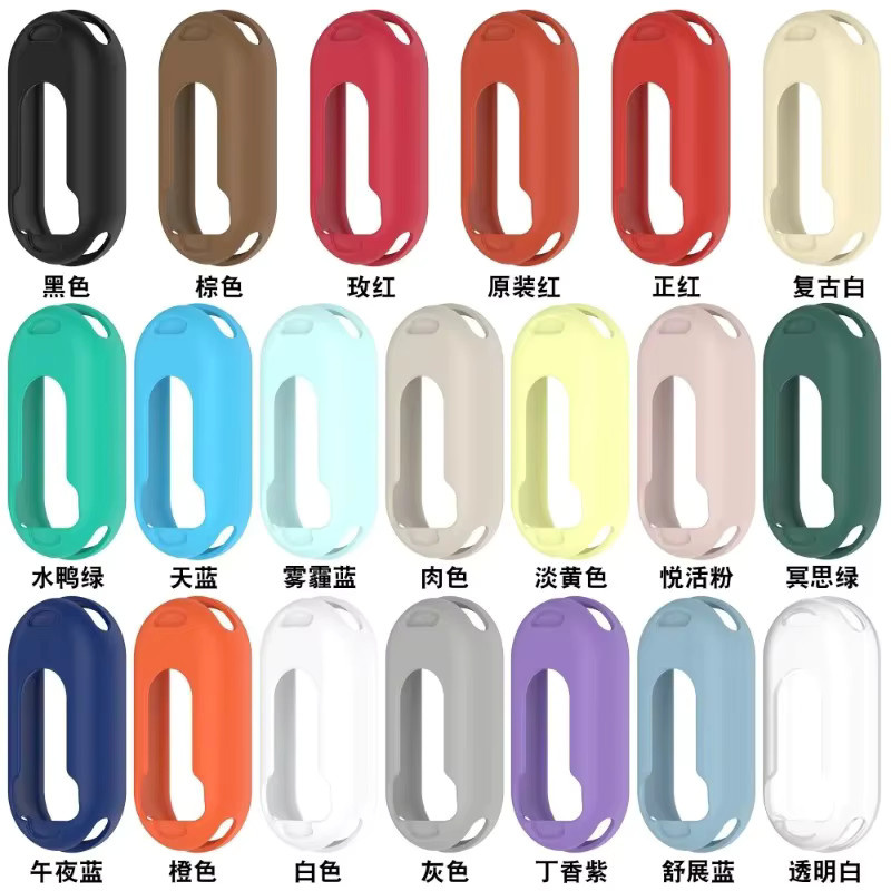 Xiaomi Silikonhülle für Mi Band 10-9-8, Silikon, Unisex - Bild 4