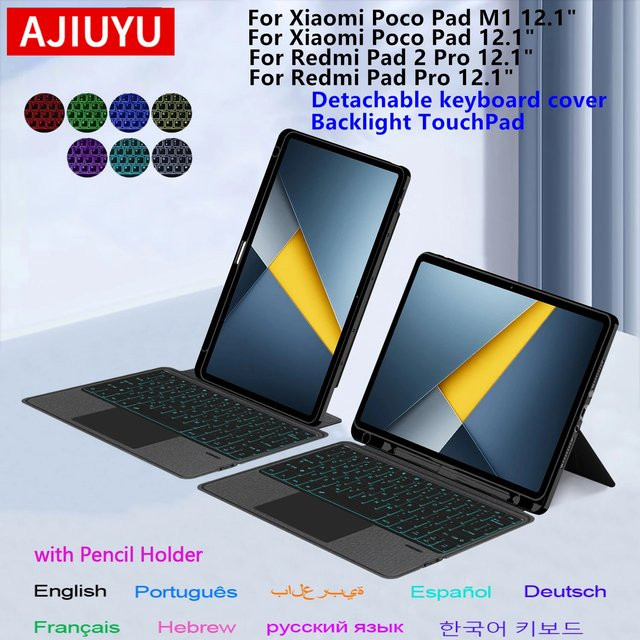 Xiaomi Magische Tastaturhülle mit Hintergrundbeleuchtung und Smart TouchPad für Poco Pad M1 2025 und Redmi Pad 2 Pro 12,1 Zoll, Schwarz - Bild 1
