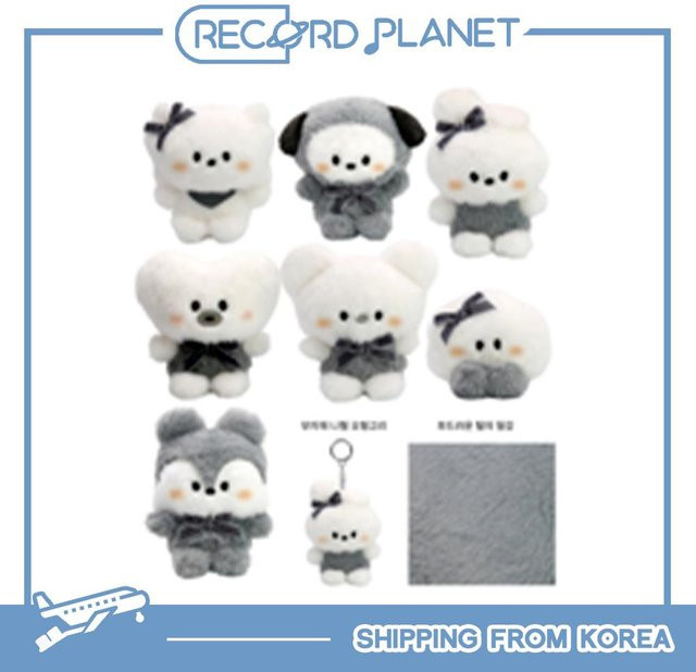 BTS BT21 Monochrom Plüsch Schlüsselanhänger COOKY white, Unisex - Bild 1