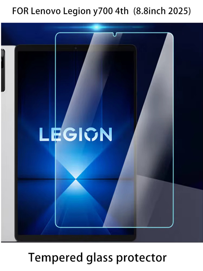 2 Stück Displayschutzfolie aus gehärtetem Glas für Lenovo Legion Y700 Gen 4 (2025), transparent - Bild 6
