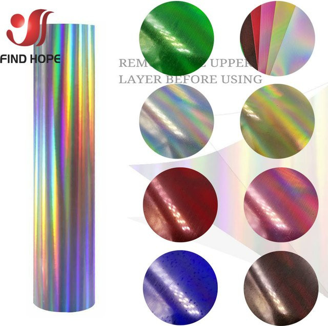 Holografisches schillerndes Wärmeübertragungs-Vinyl zum Aufbügeln in Multicolour und Grün für DIY-Kleidungsstoffe und Bastelprojekte - Bild 1