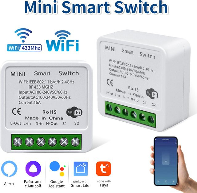 Tuya WiFi Smart Switch Modul RF433MHz Empfänger Relais in Weiß mit Smart Life App und Sprachsteuerung für Alexa und Google Assistant - Bild 1