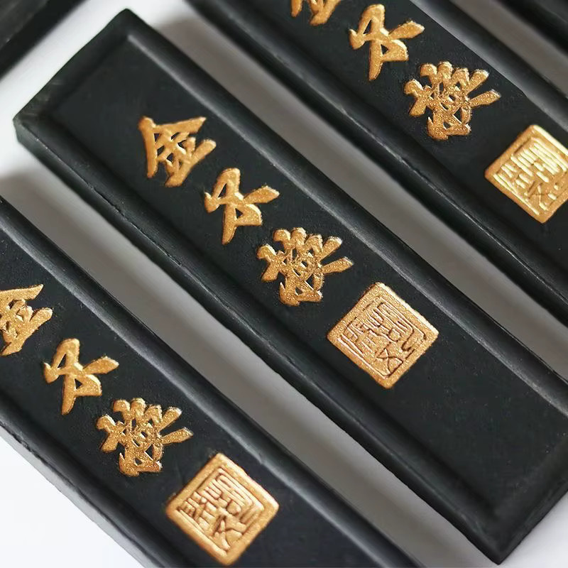 Lao Hu Kaiwen Tintenstift-Tinte für chinesische Pinselkalligraphie in Schwarz - Bild 4