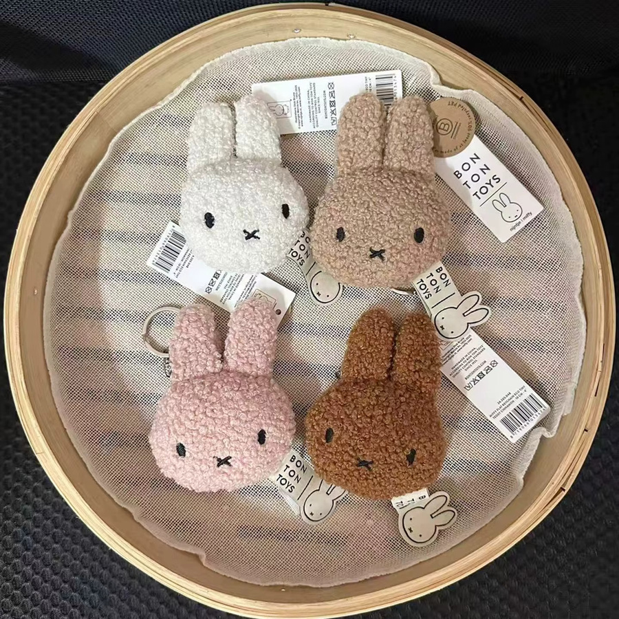 Miffy Kaninchen Kopf Puppe Rucksack Anhänger, Plüsch / Textil - Bild 2