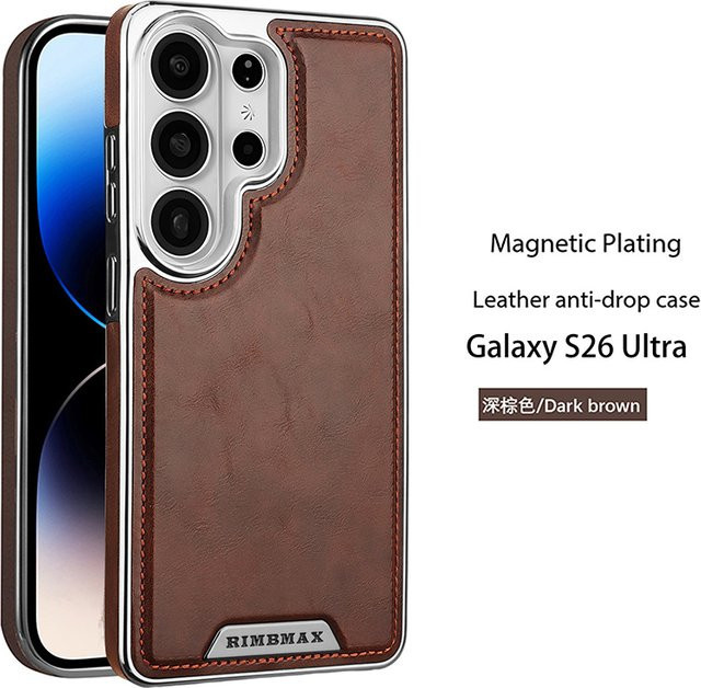 Hochwertige Leder-Magnet-Handyhülle für Samsung Galaxy S26, S25, S24 Ultra und S26 Edge in Grau oder Braun mit kabellosem Laden und stoßfestem Schutz - Bild 1