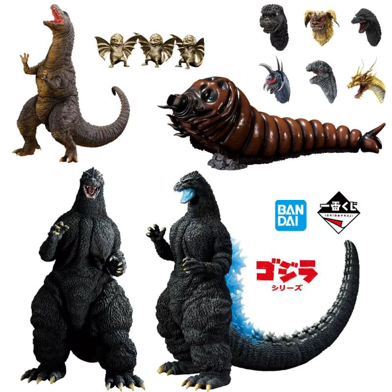Bandai Ichiban Kuji Godzilla Daikaiju Retsuden G Figure Sammlerfigur in Schwarz aus Kunststoff - Bild 6