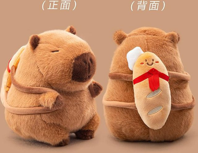 Wucifang Bags Capybara Plüschtierpuppe mit Essens-Tasche, Braun - Bild 1