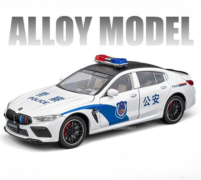 Linyi toy car M8 Modell Y Polizeiauto, Modellspielzeug, 1:24, mit Licht und Geräusch, ab 14 Jahren - Bild 1
