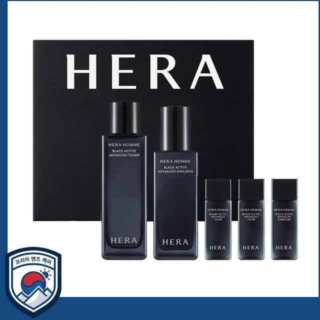 HERA Homme Black Active Hautpflege Set, Gesichts-Toner & Emulsion, Herren - Bild 1