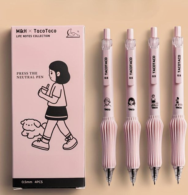 Ouyaohong Set mit 4 ausziehbaren Gel-Stiften in Rosa, 0,5 mm Feinspitze, schnell trocknende schwarze Tinte - Bild 1