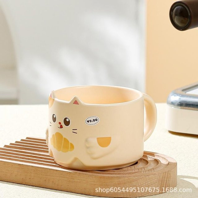 Yiran Furniture Keramiktasse mit Katzen-Design, beige, 300 ml - Bild 1