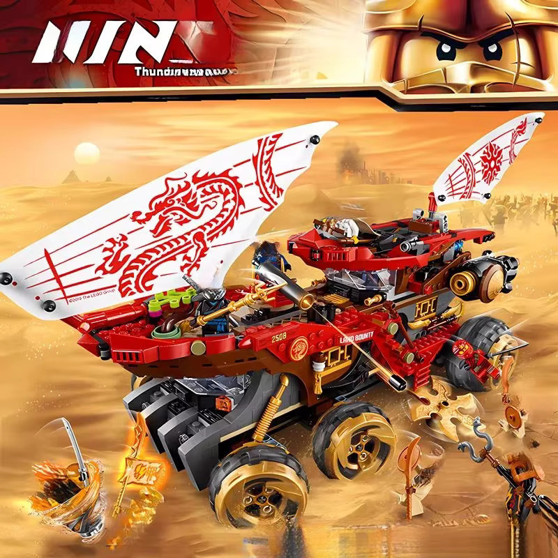 LEGO Ninjago Ninja Reward Land Chariot Aircraft, Bausteinspielzeug - Bild 2